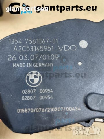 Дросел за БМВ е87 BMW e87 , 7561067-01, снимка 2 - Части - 39651944