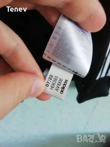 Germany Adidas 2022 Qatar World Cup L ново оригинално горнище Германия, снимка 8 - Спортни дрехи, екипи - 47610443