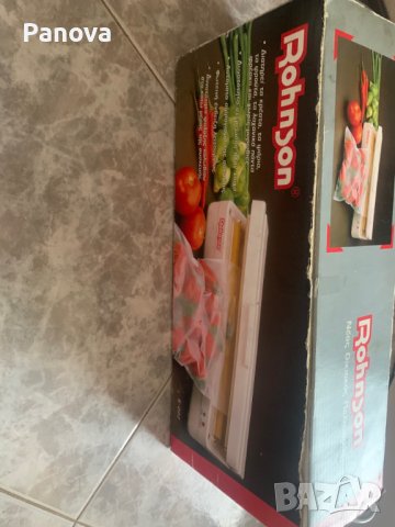 Продавам уред за вакумиран, снимка 3 - Други - 40611077