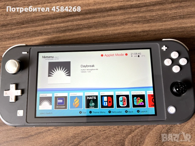 Nintendo Switch Lite Grey + 128GB / Hekate, снимка 2 - Nintendo конзоли - 53903399