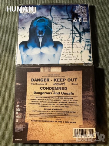 Eminem , снимка 12 - CD дискове - 51301715