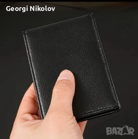 Кожен държач документи, снимка 5 - Чанти - 49285708