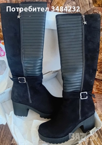 Дамски ботуши 