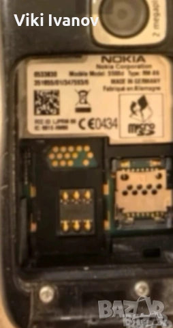Нокия 5500d, снимка 2 - Nokia - 54022742