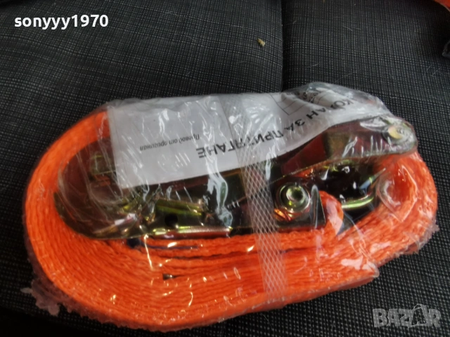 КОЛАН ЗА ПРИТЯГАНЕ 4М 2804262024, снимка 4 - Аксесоари и консумативи - 54346638