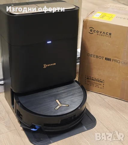 ЧИСТО НОВ Ecovacs DEEBOT X9 PRO OMNI – Това НЕ е просто робот, а ИСТИНСКИ ЗВЯР!, снимка 6 - Прахосмукачки - 55780884