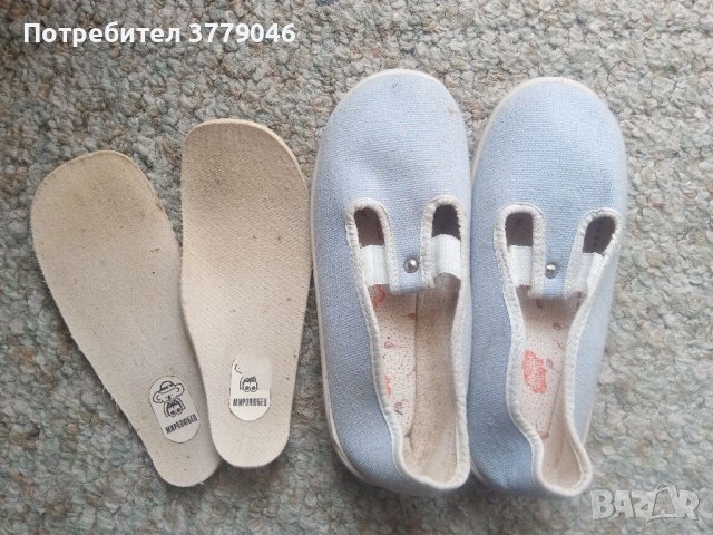 Детски обувки с ластик , снимка 2 - Детски обувки - 42299919