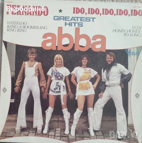 Жо Дасен,АББА,Шортс,ДИО, снимка 3 - Грамофонни плочи - 52389319