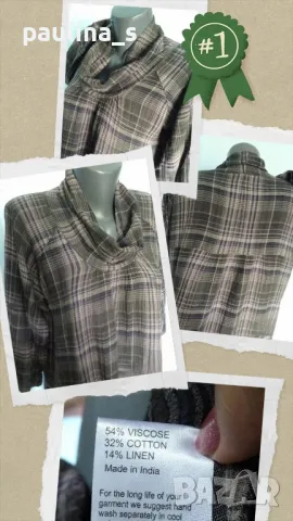 Два броя / Мекичка туника за прекрасници с капризна кожа / голям размер , снимка 5 - Туники - 41347659