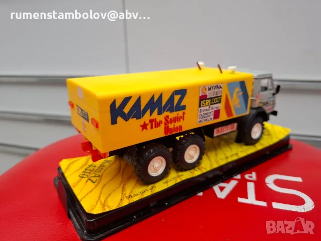 КамАЗ 4310 - Дакар, Елекон, Арек 1:43, снимка 4 - Колекции - 56248614