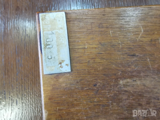 FAVORITE - ЗАМБАЛЪК, снимка 15 - Други - 54157401