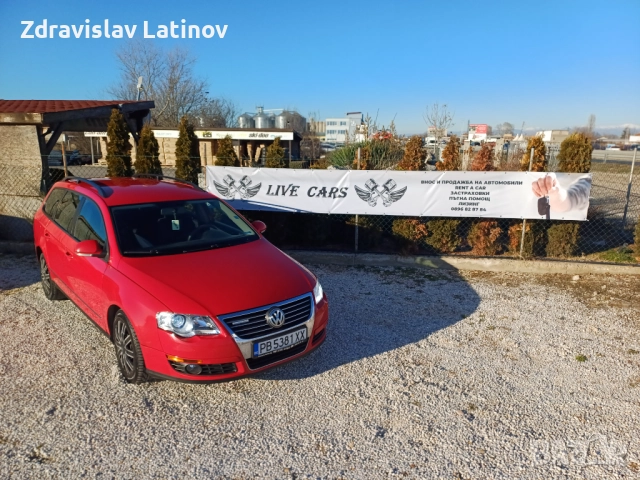 Коли под наем Пловдив / Rent a car Plovdiv, снимка 4 - Rent a car - 52893103