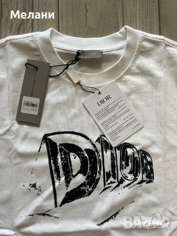 Нови мъжки тениски Balenciaga Dior Armani Casa Blanca Премиум качество, снимка 8 - Тениски - 42367890