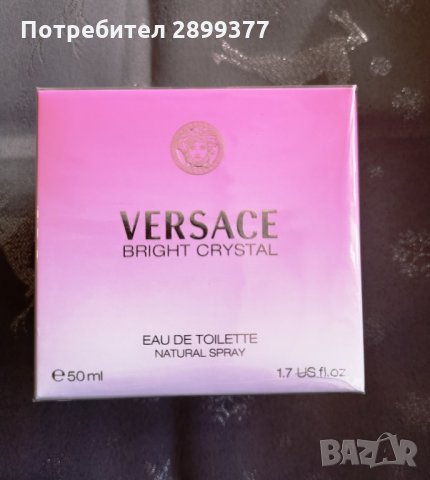 VERSACE BRIGHT CRYSTAL EDT 50 ML, снимка 2 - Дамски парфюми - 35131564