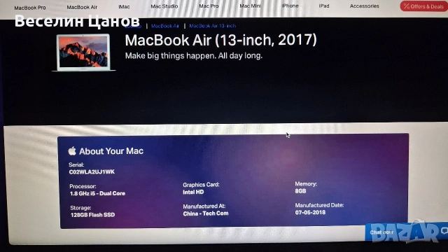 Mackbook air 1466 mid 2017, снимка 8 - Лаптопи за работа - 53964171