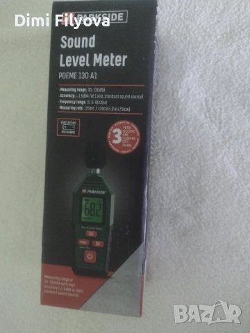 Шумомер PDEME 130 A1 PARKSIDE - нов