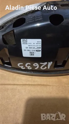 Огледало ляво Ford Ecosport код GN1517683ACC, GN15-17683-ACC , снимка 3 - Аксесоари и консумативи - 48470837