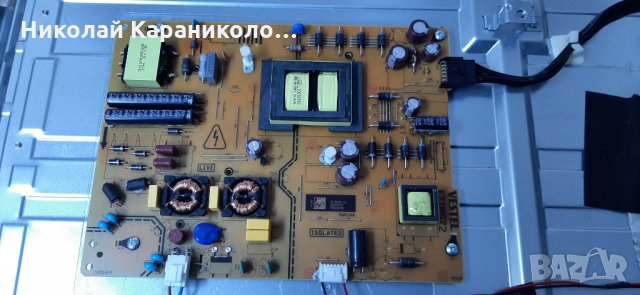 Продавам T.con-6870C-0552A v15 43UHD TM120 Ver 0.4 /43 6870L-4024D от тв.FINLUX 43-FUC-7020, снимка 5 - Телевизори - 31584011