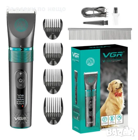 VGR V-209 Професионална машинка за подстригване на домашни любимци за кучета