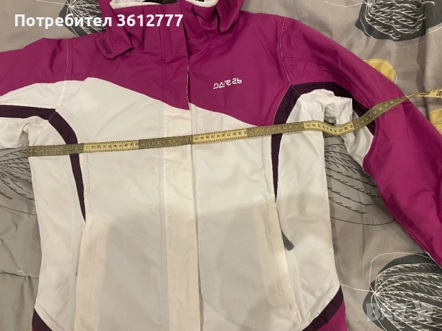 Дамско Ски Яке Dare 2B , снимка 10 - Якета - 52849853