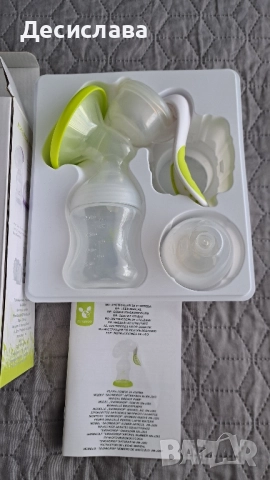 Ръчна помпа за кърма Cangaroo