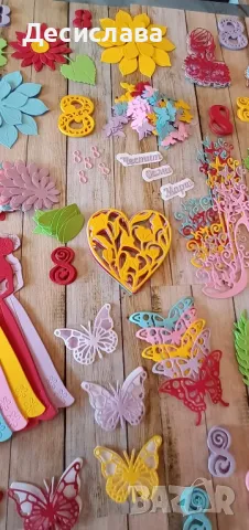 Изрязани картонени елементи за картички, албуми и други проекти, снимка 16 - Други - 30604689