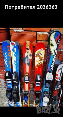 Ски ATOMIC , снимка 3 - Зимни спортове - 38484688
