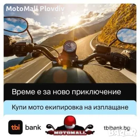 Протектор Нагръдник Alpinestars A-6 мотокрос крос ендуро мото мотор, снимка 4 - Аксесоари и консумативи - 49191533