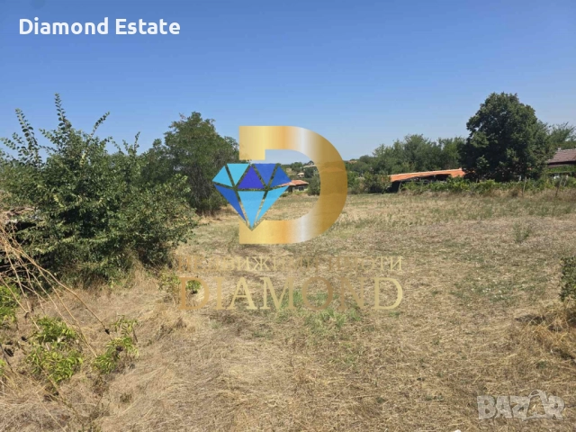 Парцел в село Опан, общ. Опан