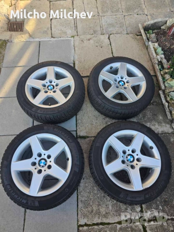 Гуми с джанти за БМВ