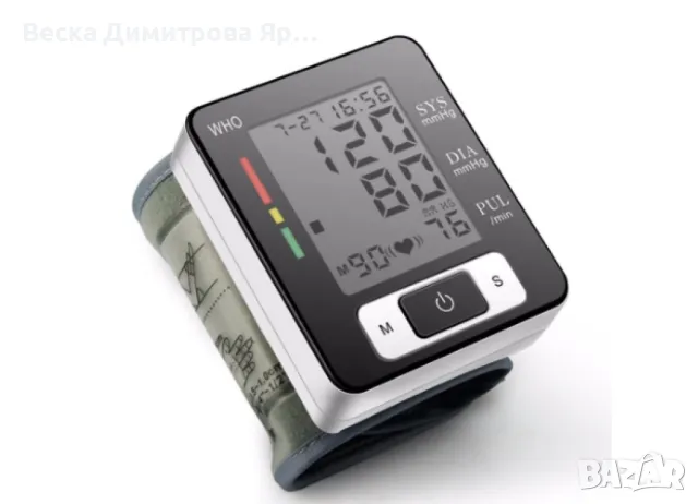 Апарат за кръвно налягане UKC BLPM-29, За китка, LCD дисплей, 3V, Автоматично изключване, снимка 2 - Други - 47597253