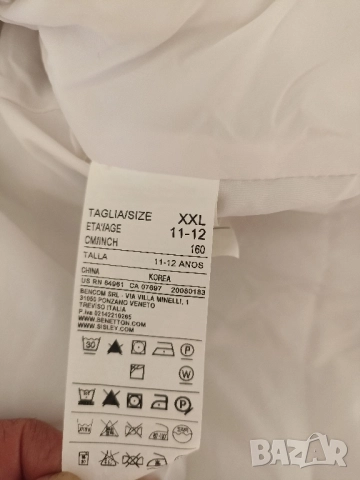 Детско яке United colors if Benetton, снимка 4 - Детски якета и елеци - 51580448