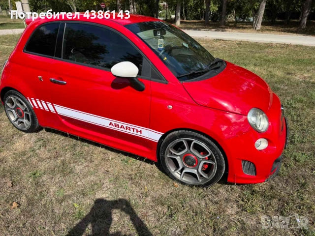 Продавам Fiat 500 Abarth, снимка 5 - Автомобили и джипове - 51911292