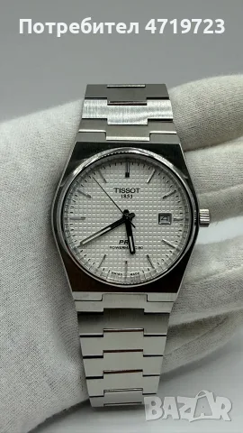Tissot Prx Powermatic 80 White Dial , снимка 3 - Мъжки - 55799755