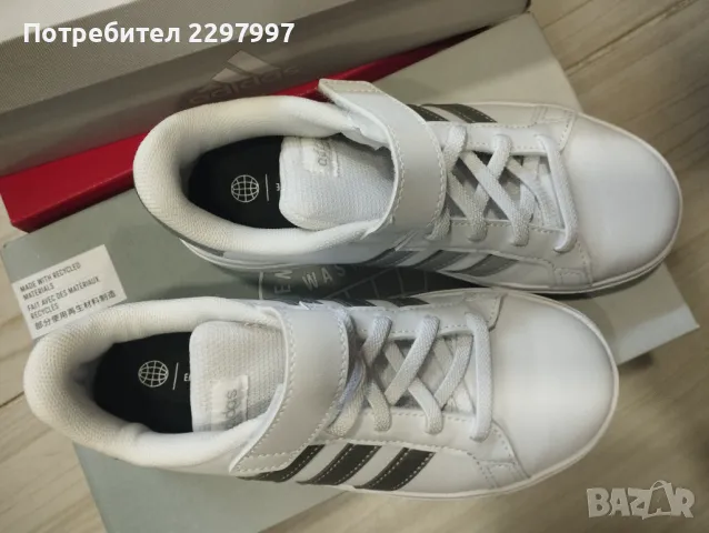 Детски маратонки Puma u Adidas, снимка 13 - Детски маратонки - 47530165