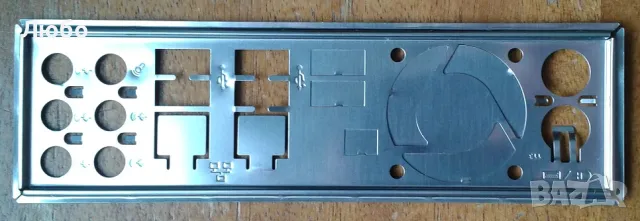 Задна планка