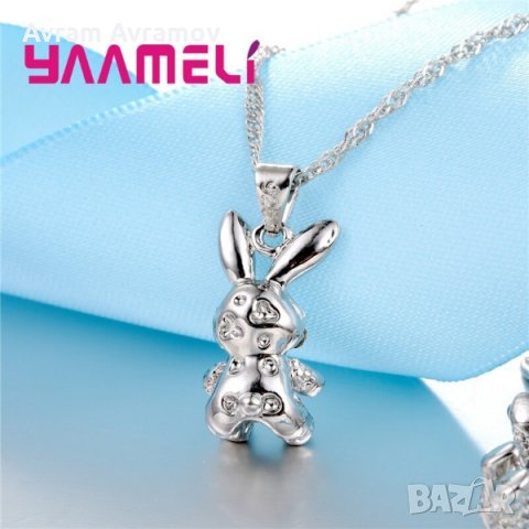 Нежен дамски комплект с циркони и печат 925., снимка 5 - Бижутерийни комплекти - 30541730