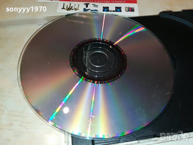 КАЛИ+РОМСКИ ПЕРЛИ ДВЕ В ЕДНО ЦД 0809221657, снимка 13 - CD дискове - 37941181