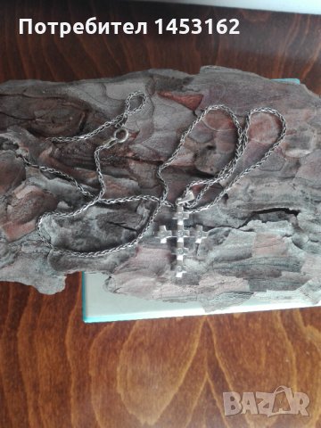 Сребърна верижка с кръст, снимка 1