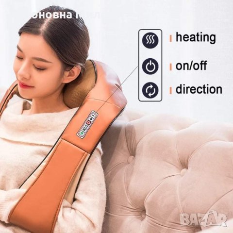 Шиацу масажор със 6 копчета и 16 масажиращи глави, снимка 4 - Други - 30160533