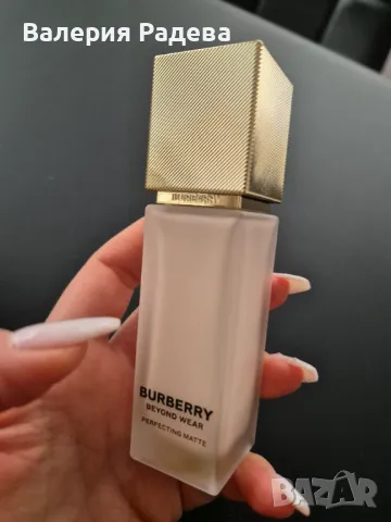  Фон дьо тен Burberry Beyond Wear Perfecting Matte  , снимка 7 - Декоративна козметика - 48238674