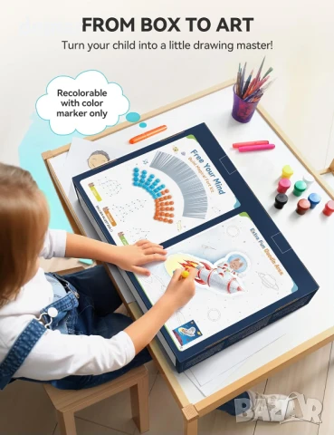 besrey Детски комплект за изграждане на крепост, 133 части с игра, снимка 8 - Образователни игри - 51171267