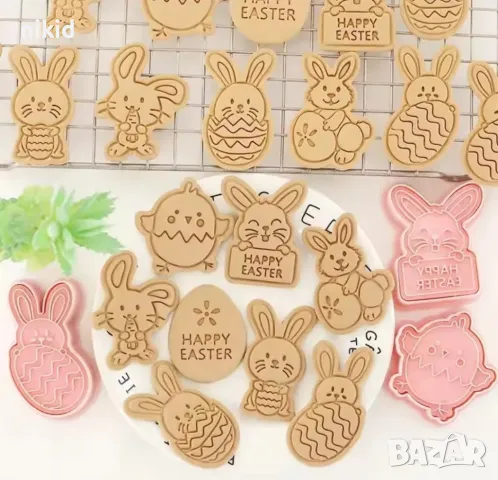 8 бр Заек пиле яйце Великденски форма резец пластмасови разглобяеми резци форми, снимка 8 - Форми - 49639946