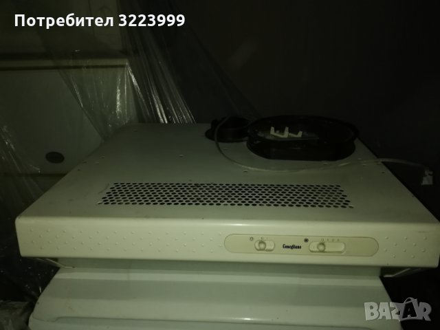 абсорбатор Conegliano, снимка 1