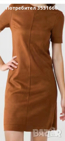 Дамска къса рокля