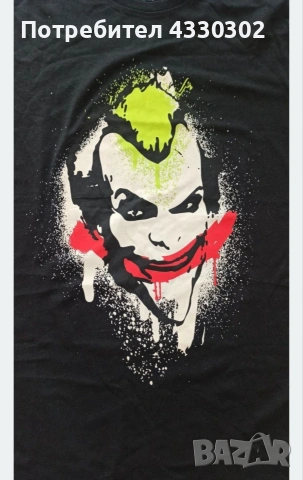 Тениска на DC Comics, снимка 2 - Тениски - 54232923