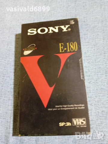 Видеокасета VHS SONY E- 180