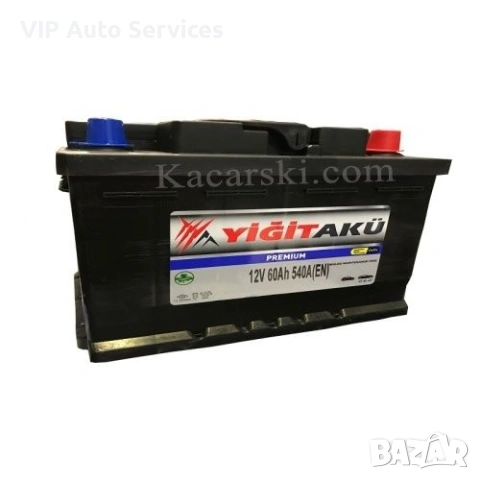 Акумулатори - неустпимо ниски цени! , снимка 4 - Аксесоари и консумативи - 53022629