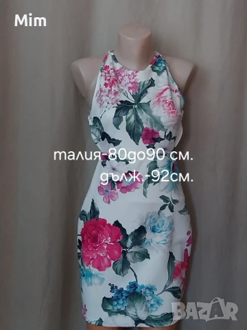 М/L Летни къси рокли различни модели и цветове , снимка 11 - Рокли - 51118256