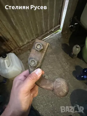 теглич за автомобил  - само ябълката с2 болта е   няма други части към него цена 20 лв